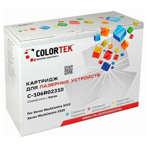 Картридж Colortek Xerox 106R02310 3315/3325 130n01533 dadf paper pick up roller for xerox workcentre 3550 phaser 3635 3320 workcentre 3315 3325 3315dn 3325dni printer