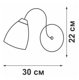 Бра Vitaluce V3663/1A, E14, 60 Вт - фотография № 2