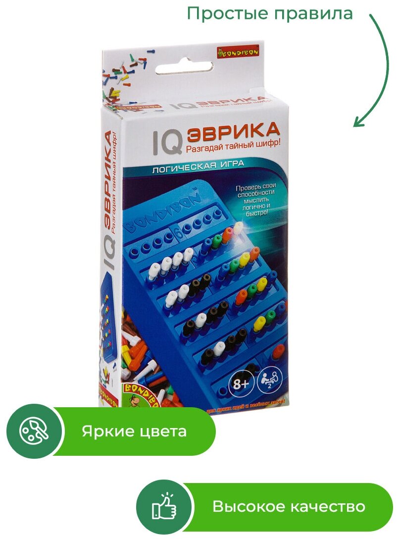 Игра логическая IQ "Эврика" (ВВ2606/ ВВ2606) - фото №14