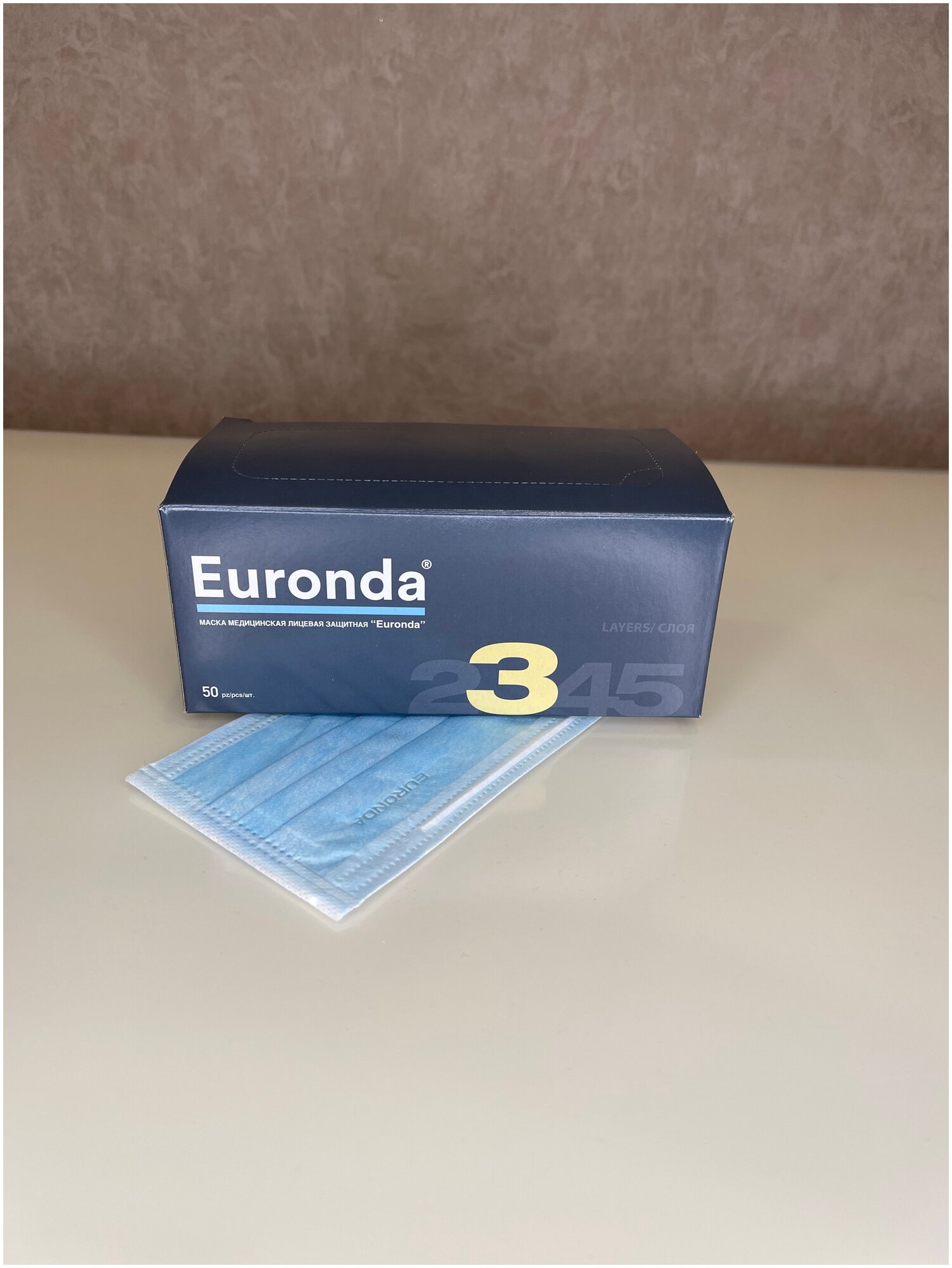 Маска медицинская Euronda Monoart трехслойная - голубой, 50 шт. в упаковке, 5 уп.