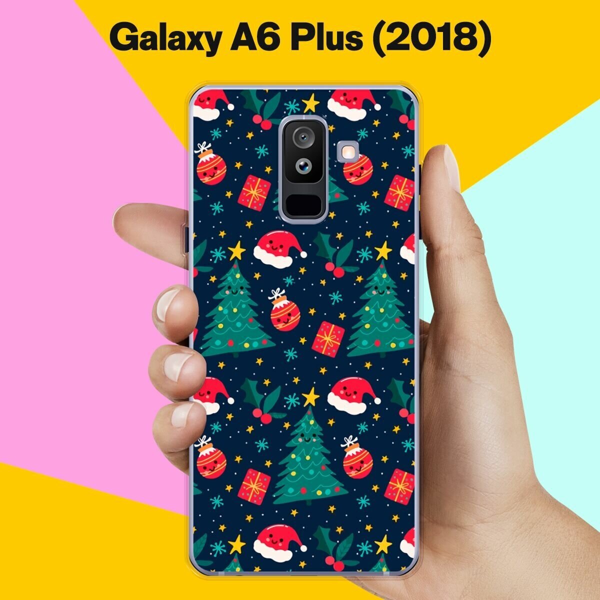 Силиконовый чехол на Samsung Galaxy A6 Plus (2018) Узор новогодний / для Самсунг Галакси А6 Плюс