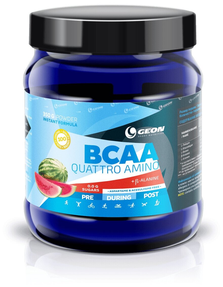 GEON BCAA Quattro Amino 350 г Арбуз