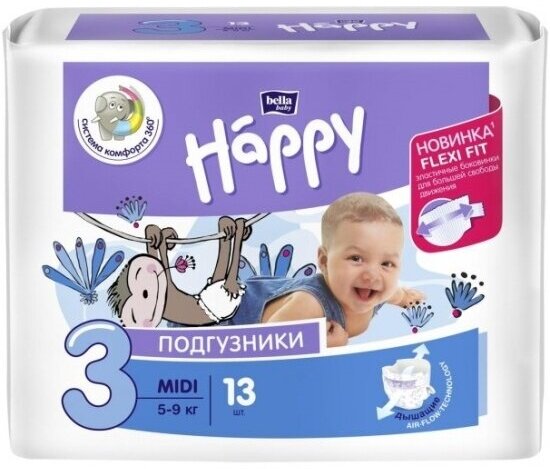 Подгузники Bella Baby Happy Bella (Бэлла) Baby "Happy Junior Midi" с эластичными боковинками (5-9 кг) 13 шт