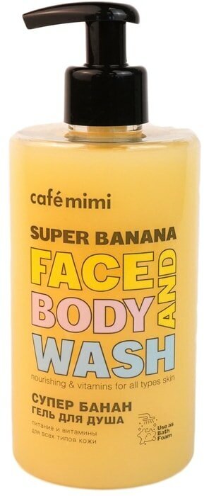 Гель для душа Cafe Mimi Супер Банан 450мл