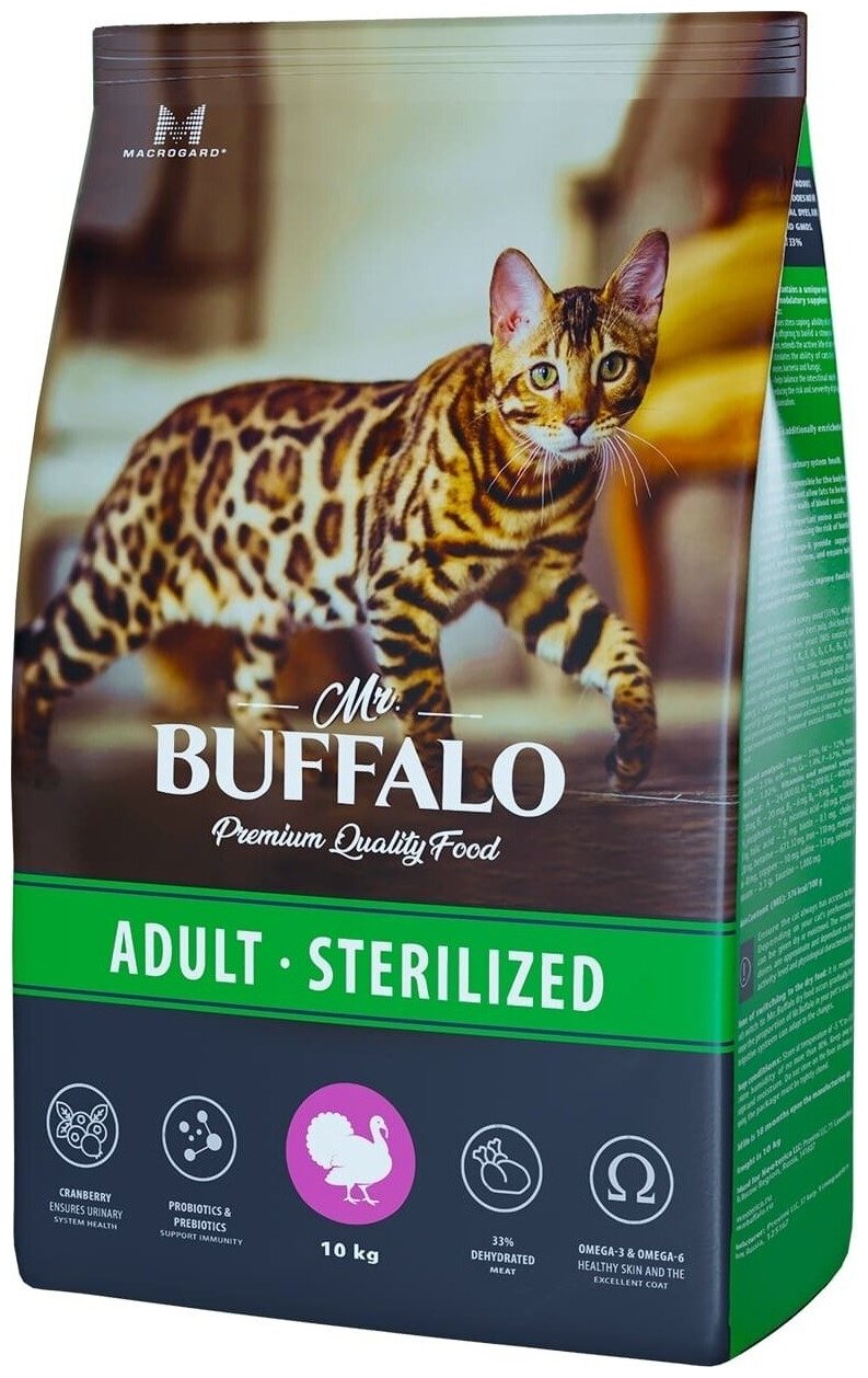 Сухой корм Mr. Buffalo STERILIZED для кошек, индейка, 10 кг - фотография № 1