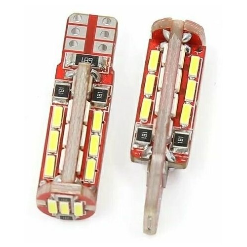 Лампа светодиодная 12v t10 w5w 27smd 2 шт. комплект