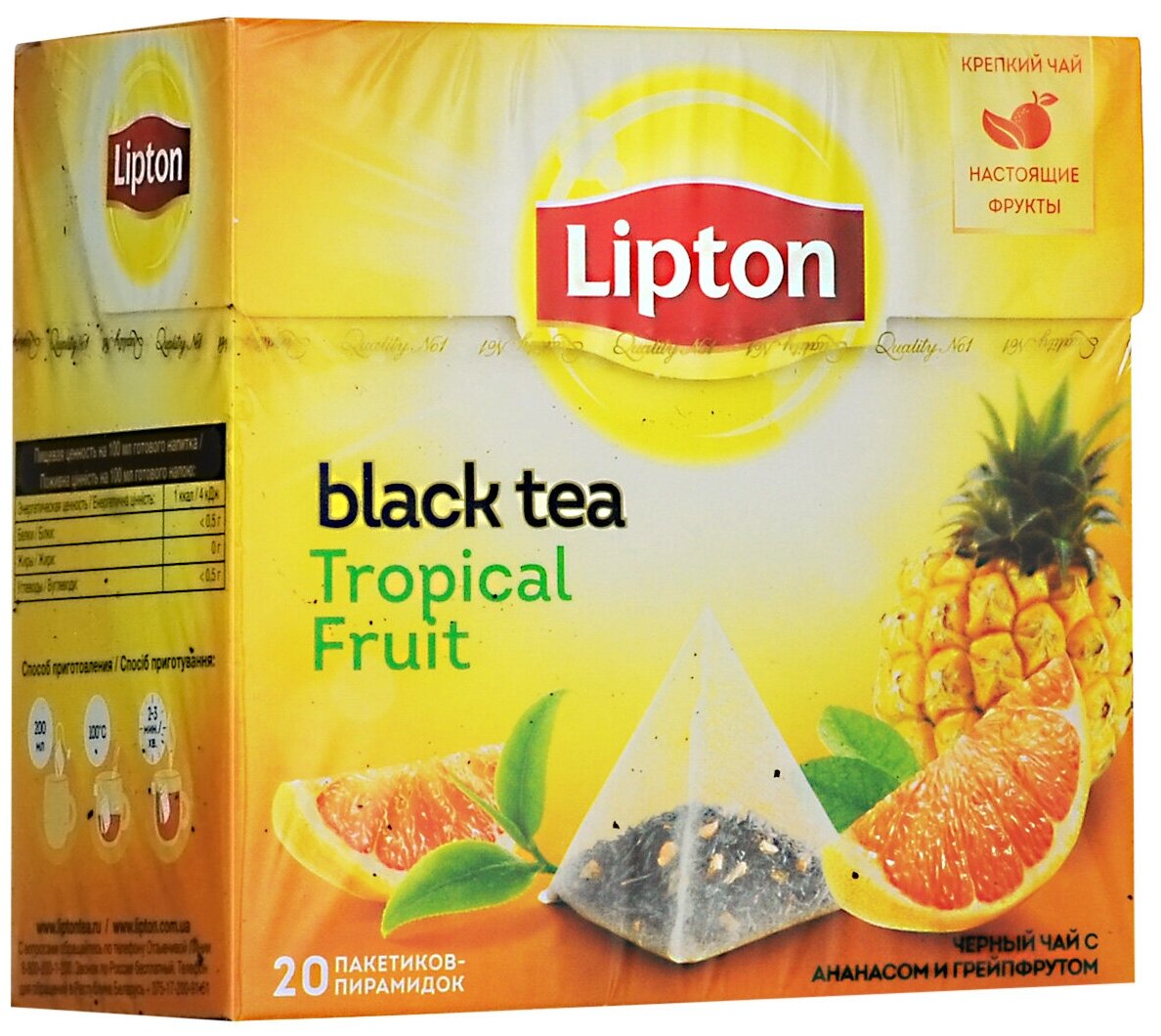 Lipton черный чай в пирамидках Tropical Fruit с ананасом и грейпфрутом 20 шт - фотография № 11