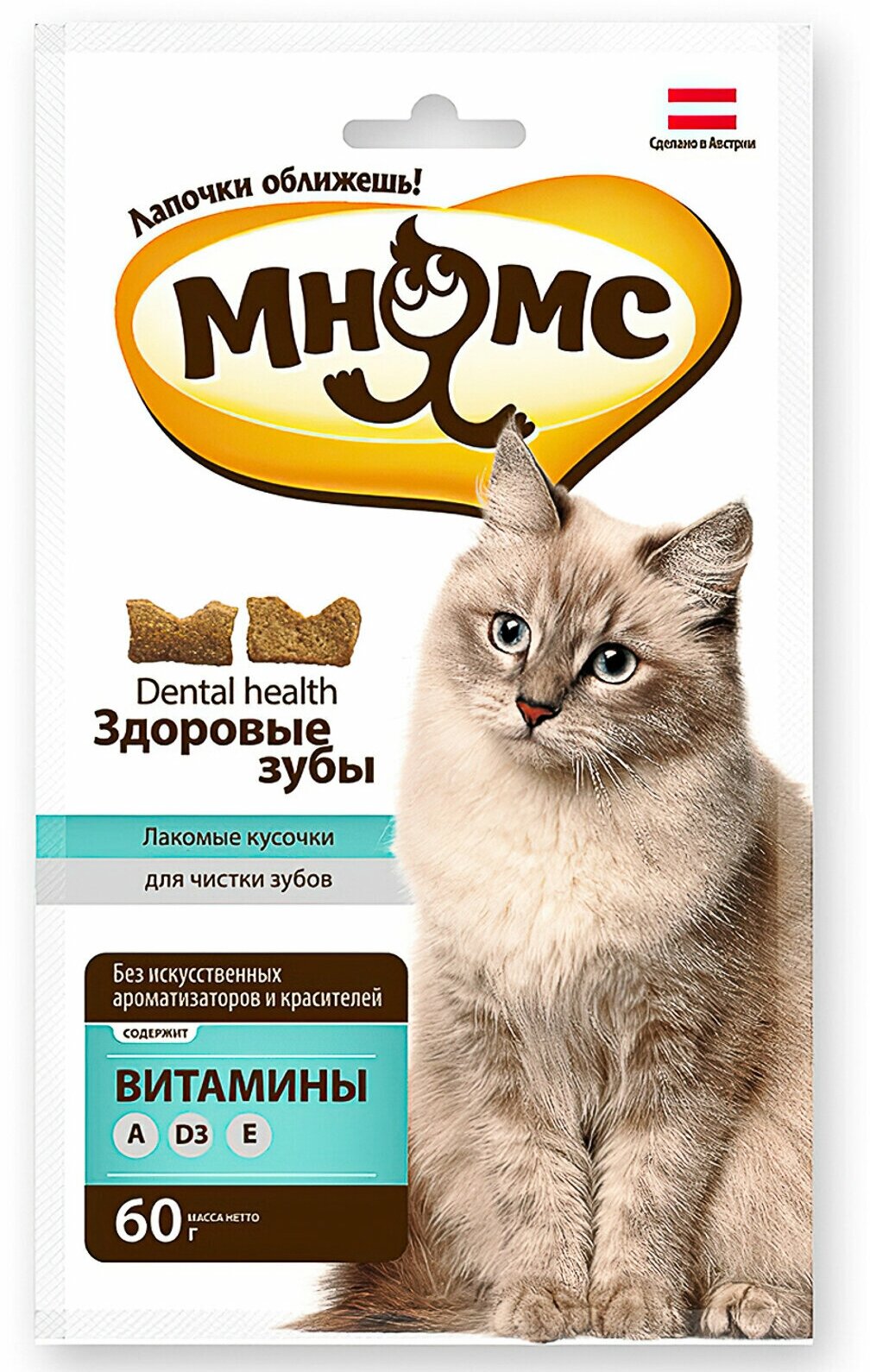 Мнямс хрустящие подушечки для кошек "Здоровые зубы" 60 г NEW