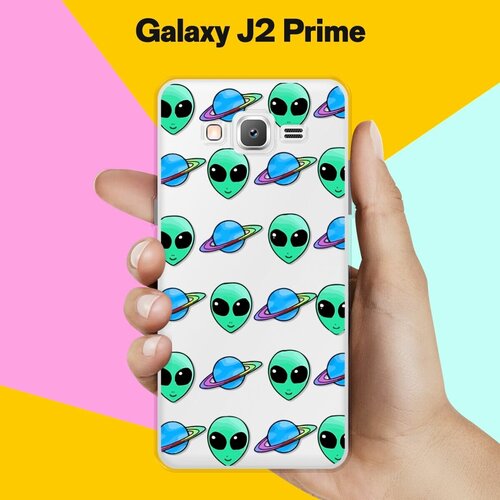 Силиконовый чехол на Samsung Galaxy J2 Prime Узор НЛО / для Самсунг Галакси Джей 2 Прайм силиконовый чехол на samsung galaxy j2 prime лама для самсунг галакси джей 2 прайм