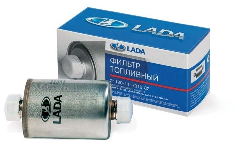 Фильтр топливный ваз-21074i 2108i-2112 21213i [в уп. lada] / 21120111701082 21120-1117010-82 Lada 21120111701082 - фотография № 9