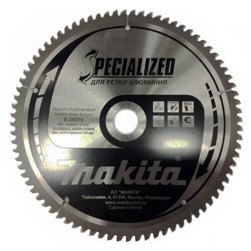 фото Пильный диск makita specialized b-29315 260х30 мм