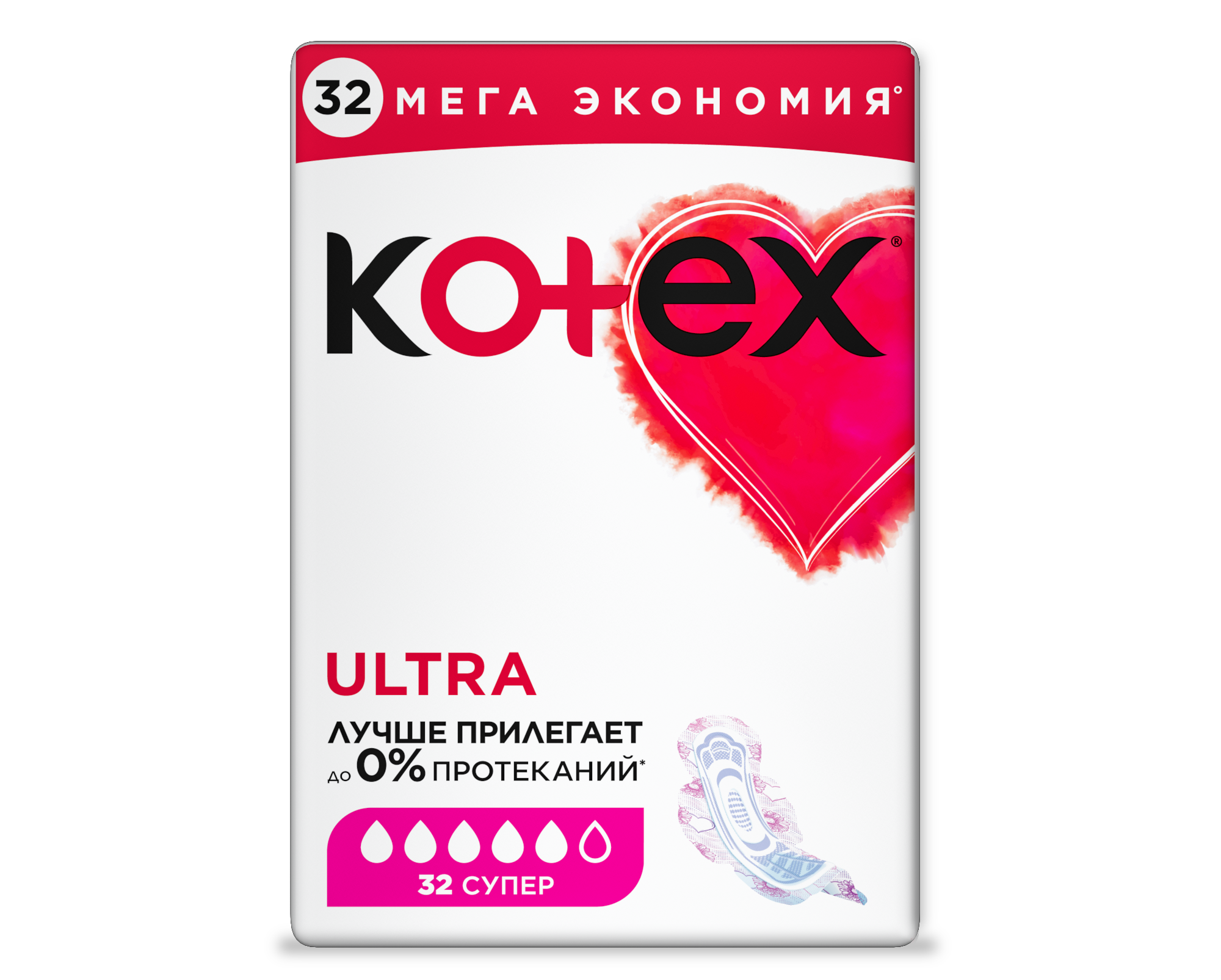 Гигиенические прокладки Kotex Ultra Супер, 32шт.