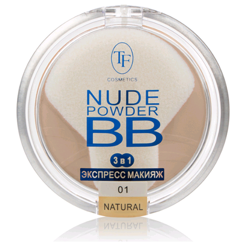 пудра для лица nude bb powder tf тон 05 бежевый TF Cosmetics пудра компактная Nude Powder BB CTP-15 01 natural 12 г