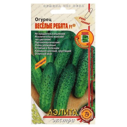 Семена огурца 