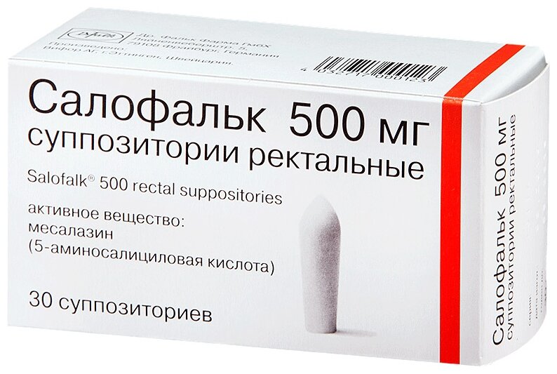 Салофальк супп. рект., 500 мг, 30 шт.