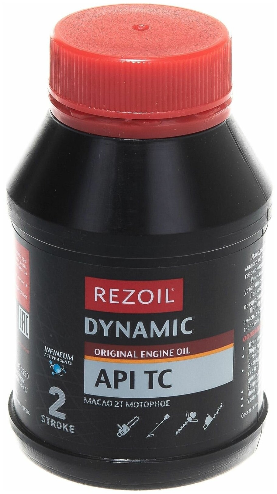 Масло для садовой техники Rezoil Dynamic 2T, 0.1 л