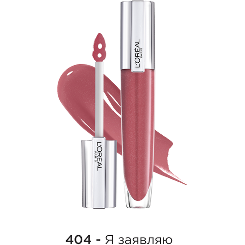 L'Oreal Paris Блеск для губ Brilliant Volume, 404