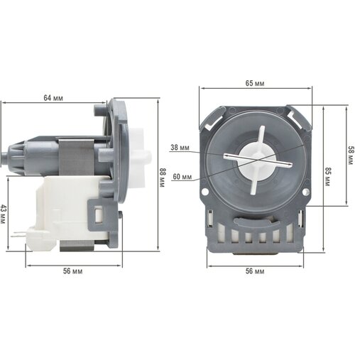 hanyu 9011173 b20 6a01 сливной насос помпа 30вт 0 3a для стиральной машины electrolux zanussi Насос сливной (помпа) HANYU для стиральной машины AEG, Electrolux, Zanussi