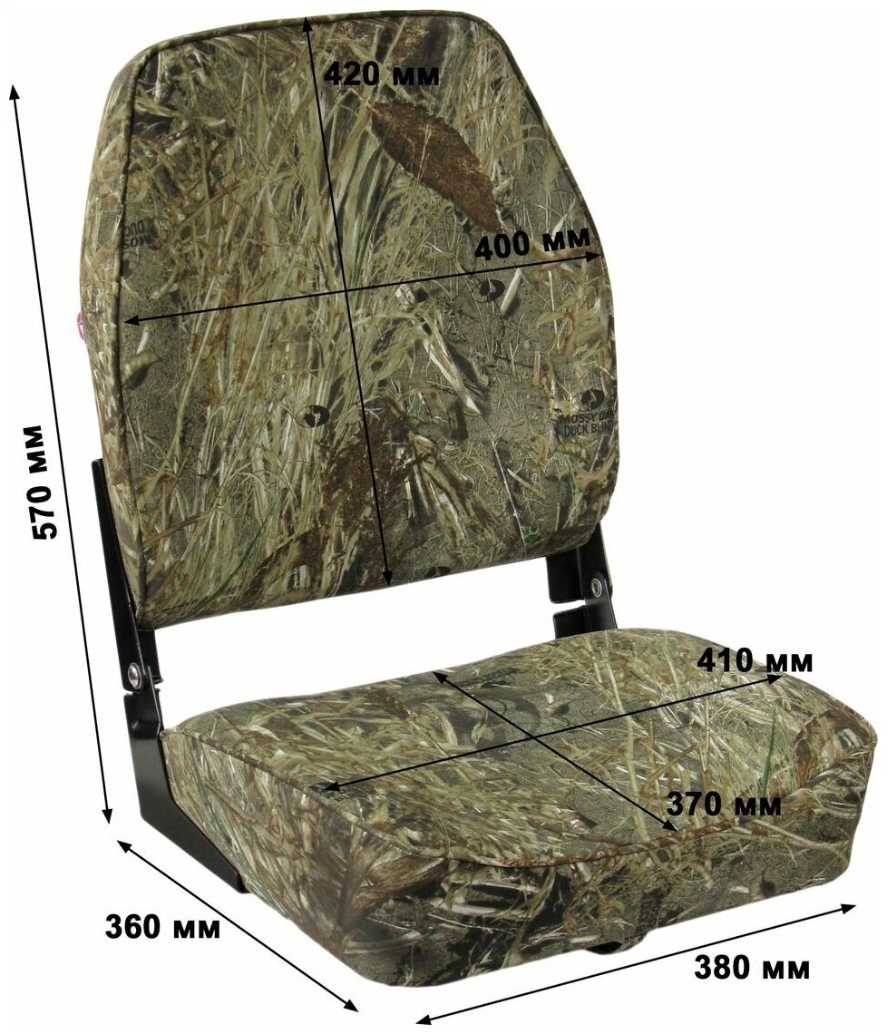 Кресло складное мягкое ECONOMY с высокой спинкой, обивка камуфляжная ткань 1040647