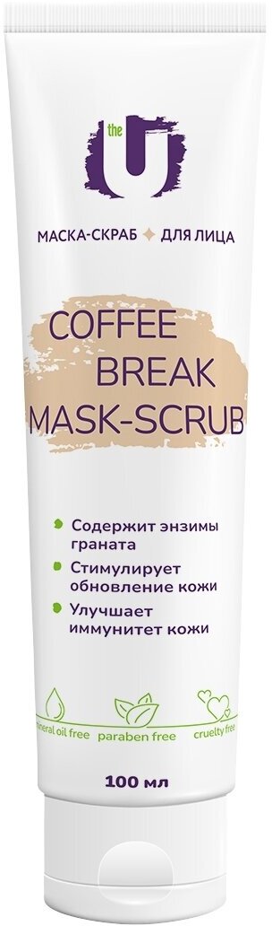 THE U Маска-скраб для лица Coffee Break Mask-Scrub, 100 мл