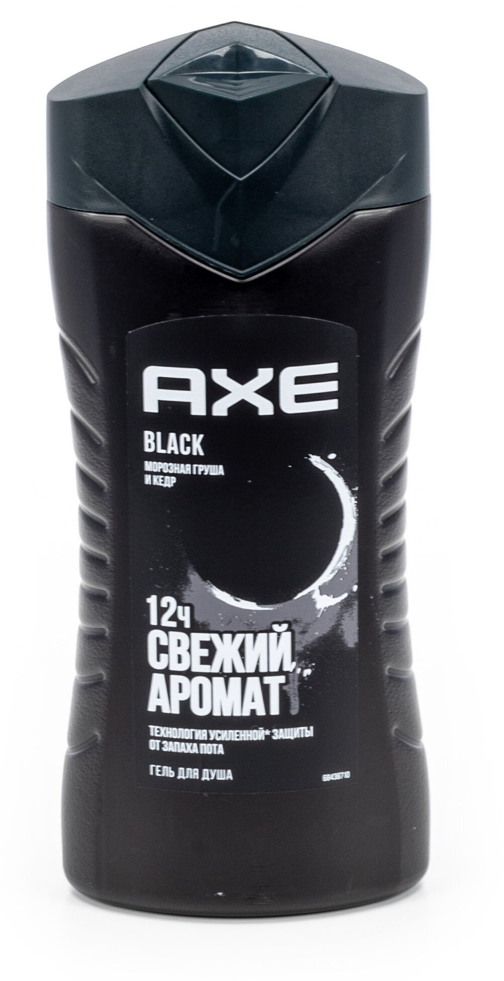 Гель для душа AXE Black 250мл Unilever - фото №11