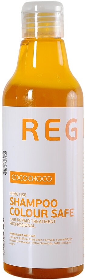 Cocochoco Regular - Кокочоко Регулар Бессульфатный шампунь для окрашенных волос, 250 мл -