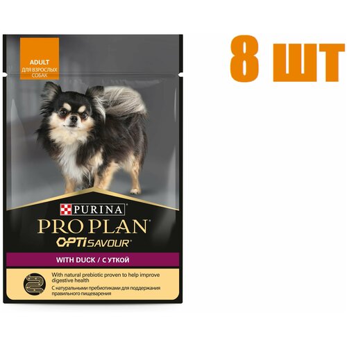 Влажный корм для собак Pro Plan для мелких пород с уткой 85 г 8 шт