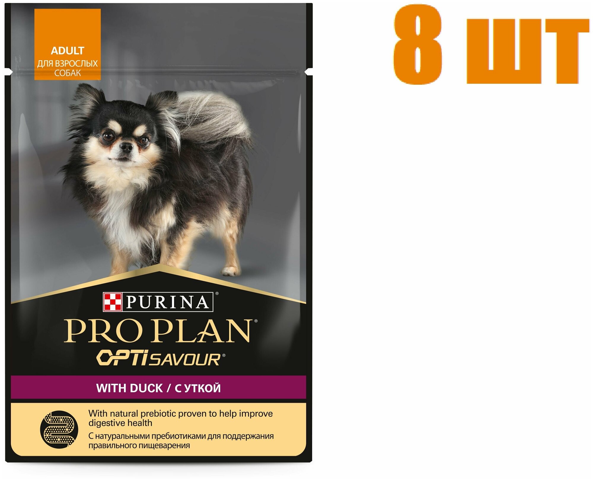 Влажный корм Pro Plan для собак мелких и карликовых пород, утка в соусе, 85гр Purina ProPlan - фото №1