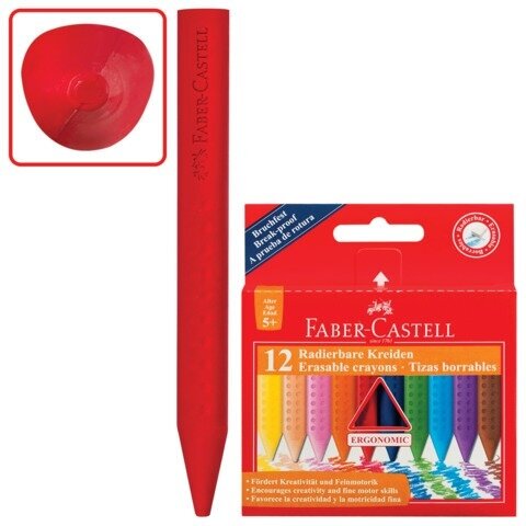 Мелки пластиковые FABER-CASTELL "Grip", 12 цветов, трехгранные, картонная упаковка, подвес, 122520