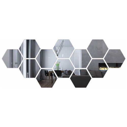 фото "декоративные зеркала самоклеящиеся, шестиугольники 100х86 мм, 12 шт." postuff