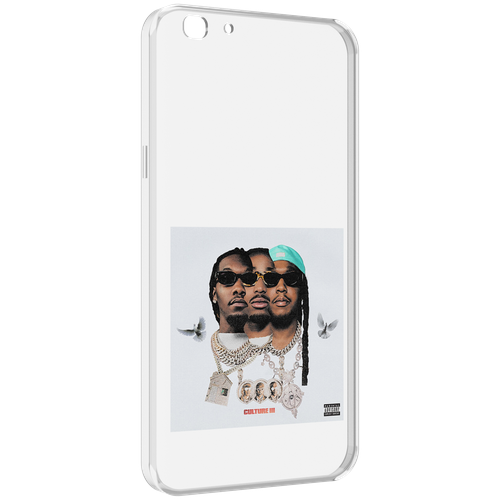 Чехол MyPads Migos - Culture III для Oppo A77 / F3 (2017 год) задняя-панель-накладка-бампер