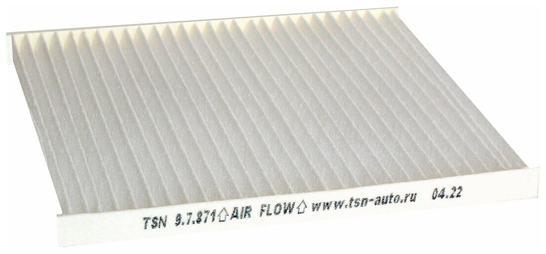 TSN салонный фильтр 9.7.871/97871 пылевой для HYUNDAI Solaris (для авто без сетки, в обойму) с 01.12 KIA Rio