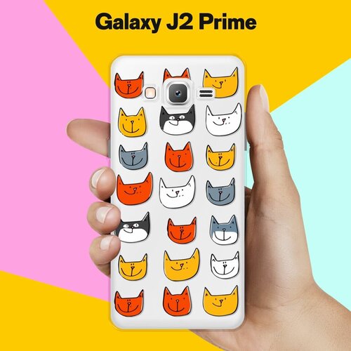 Силиконовый чехол на Samsung Galaxy J2 Prime Коты / для Самсунг Галакси Джей 2 Прайм силиконовый чехол на samsung galaxy j2 prime пейзаж 13 для самсунг галакси джей 2 прайм