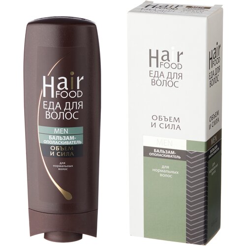 HairFood Бальзам-ополаскиватель для волос Men 