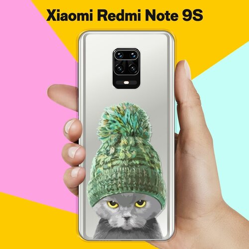 Силиконовый чехол Кот в шапке на Xiaomi Redmi Note 9S силиконовый чехол кот в очках на xiaomi redmi note 9s