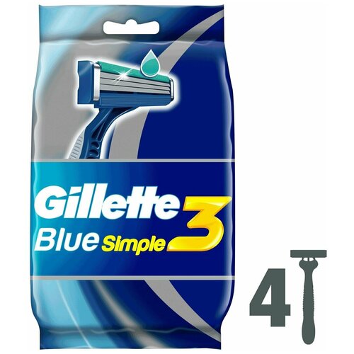 Бритва Blue Simple одноразовые 4шт