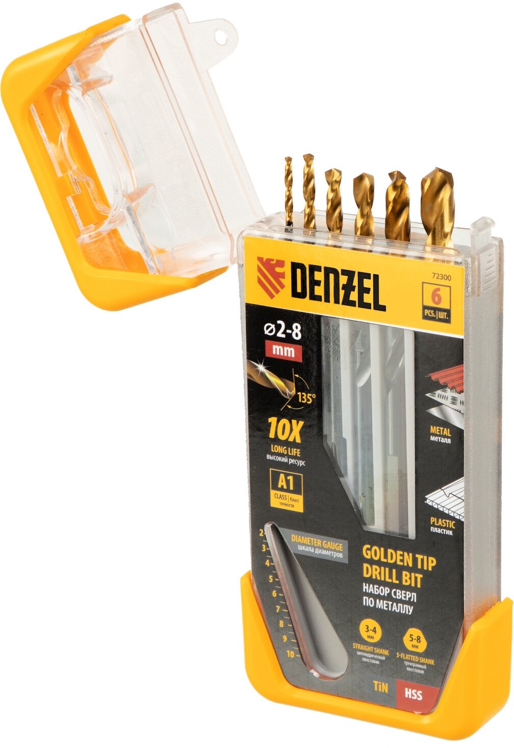 Набор сверл по металлу Denzel 2-3-4-5-6-8 мм, HSS-Tin, Golden Tip, 6 шт 72300