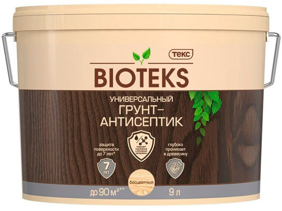 Антисептик Текс Bioteks грунтовочный для дерева бесцветный 9 л