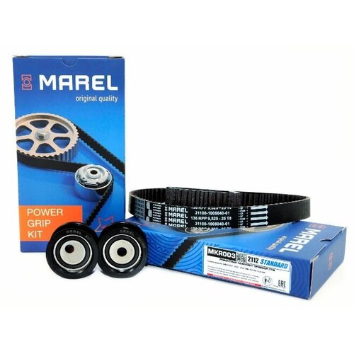 Комплект ГРМ MAREL KIT 2112 STANDARD MKR003 / ремень ГРМ + ролики