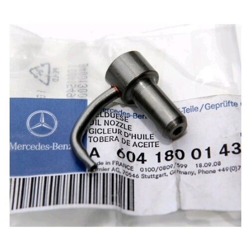 фото Трубка масляная (производитель: mercedes a611-180-00-43) mercedes-benz