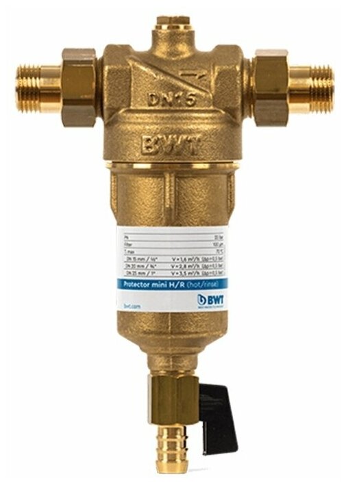 Фильтр механической очистки воды BWT Protector mini H/R 1