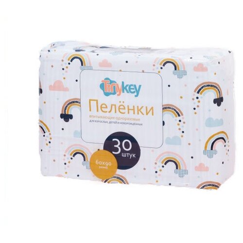 Пеленки впитывающие одноразовые 60х90 см 30 шт.