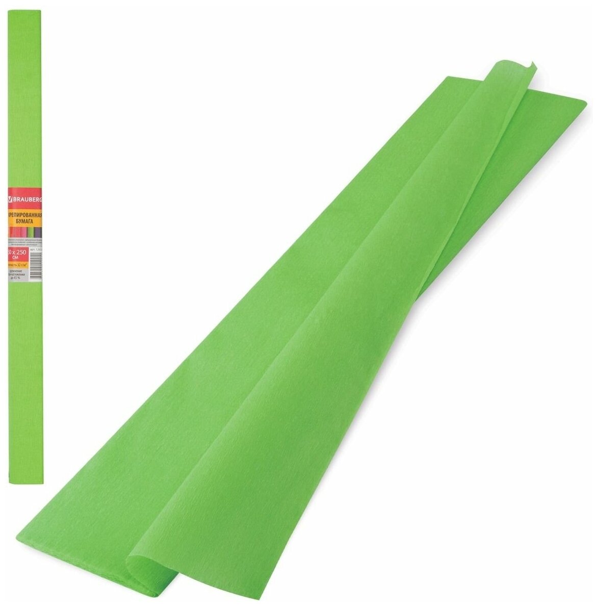 Цветная бумага Brauberg крепированная плотная, растяжение до 45%, 32 г/м, рулон, светло-зеленая, 50х250 см (126536)