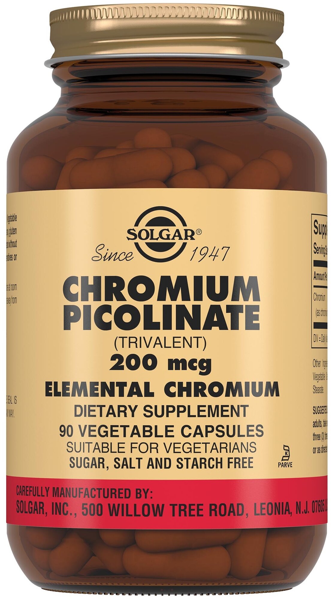 Chromium Picolinate вег. капс., 200 мкг, 100 г, 90 шт.