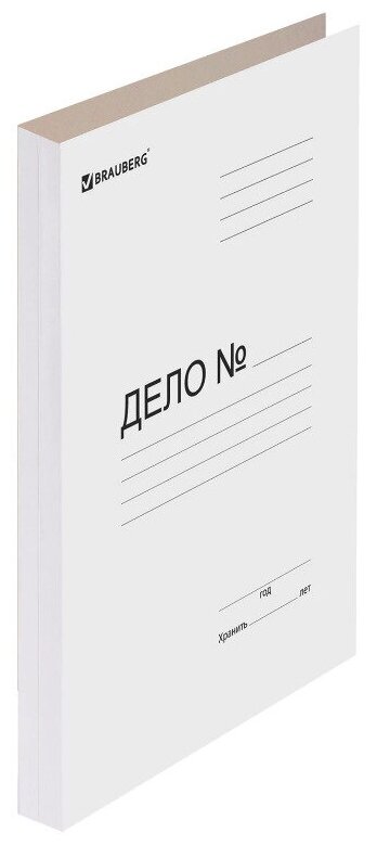 Папка без скоросшивателя "Дело", картон. плотность 280г/м2, до 200 листов, BRAUBERG, 122293