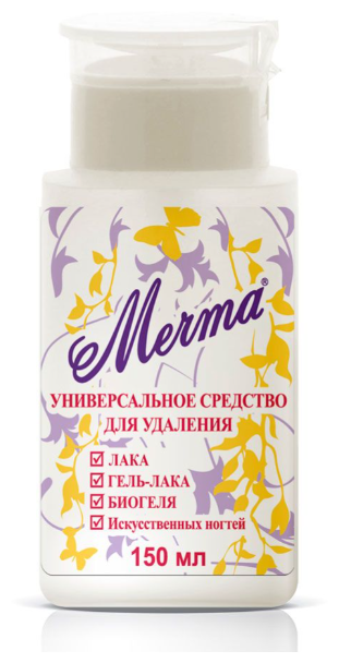 Средство для удаления лака гель-лака биогеля и искусственных ногтей «Мечта» универсальное, 150 мл - фото №1