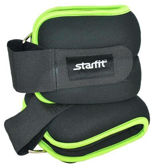 Утяжелители универсальные (2х0,5 кг.) Starfit WT-102/2*0,5