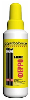 Удобрение Aquabalance Ферро-баланс 50мл