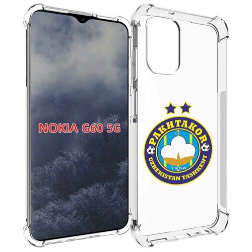 Чехол MyPads Фк Пахтакор Pakhtakor мужской для Nokia G60 5G задняя-панель-накладка-бампер чехол mypads фк пахтакор pakhtakor мужской для vivo y56 5g задняя панель накладка бампер