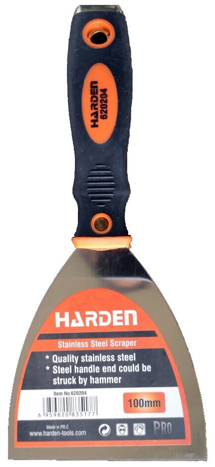 Шпатель малярный Harden 620204